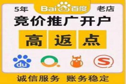 案例分析：信息流广告运营公司助力企业品牌升级